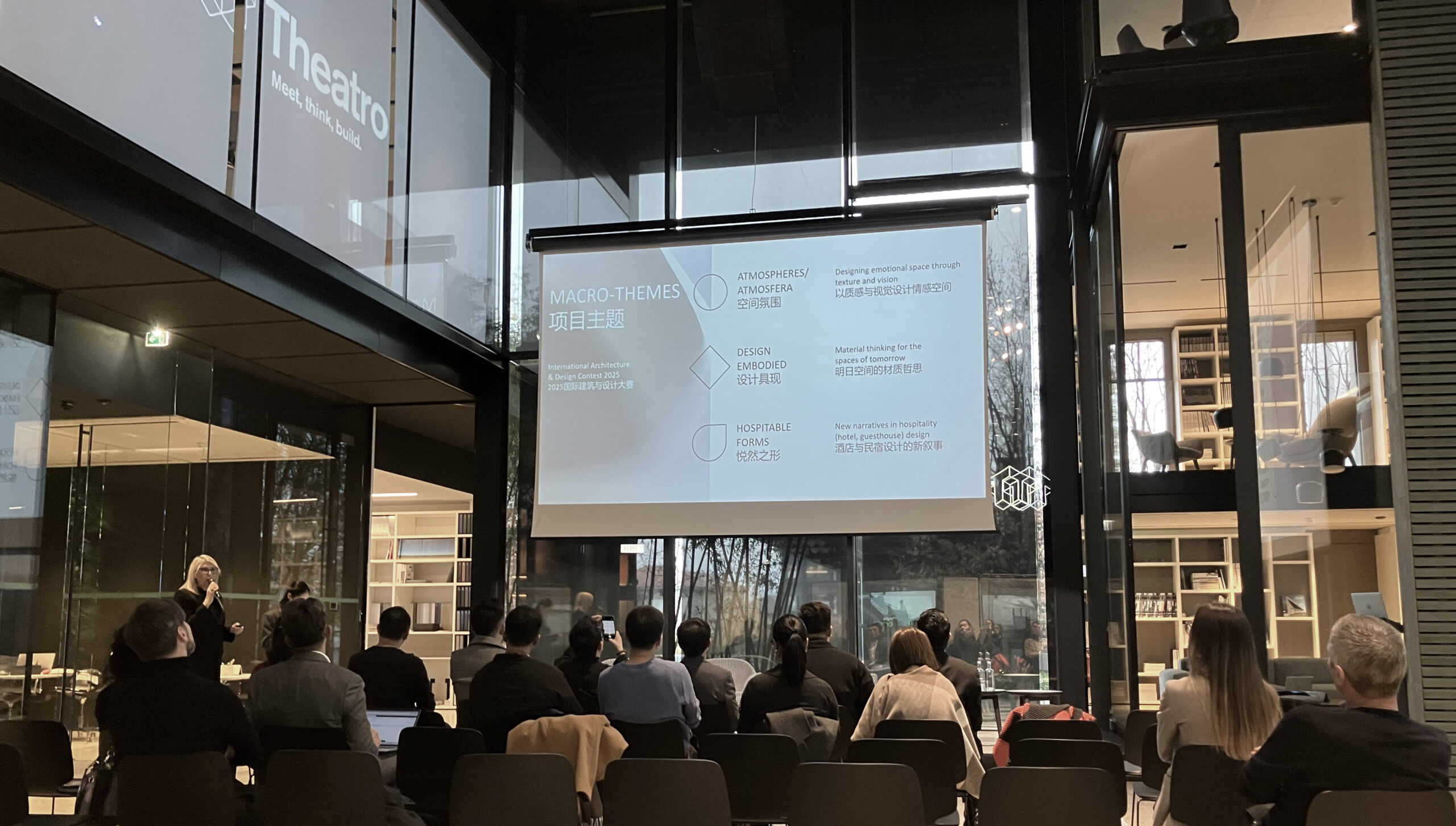 Novacolor Contest: Chinese designers explore the theme of colour in architecture - By HDG